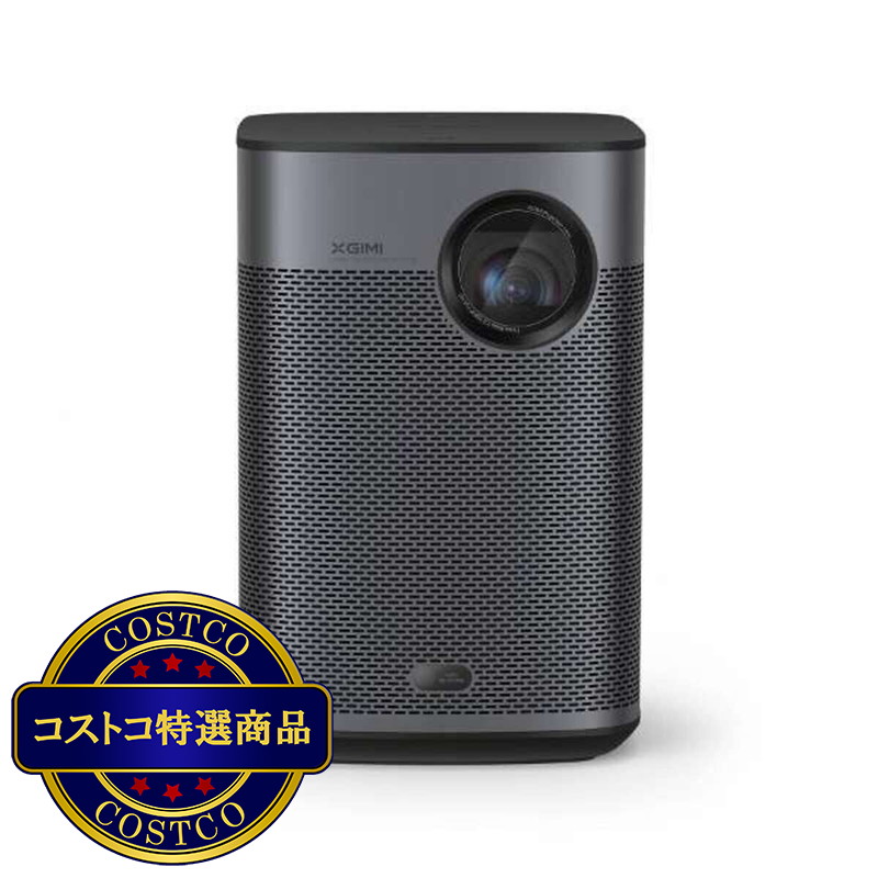 (コストコ) XGIMI モバイルプロジェクター Halo+            EC
