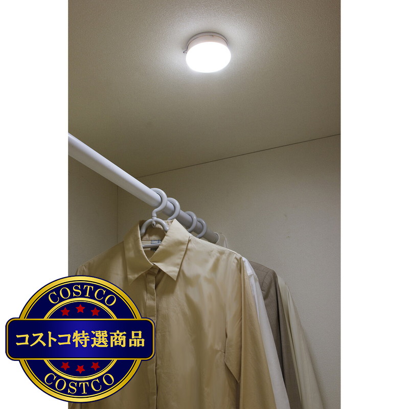 (コストコ) アイリスオーヤマ乾電池式LEDセンサーライト マルチタイプ 昼白色/電球色 - 画像 (3)