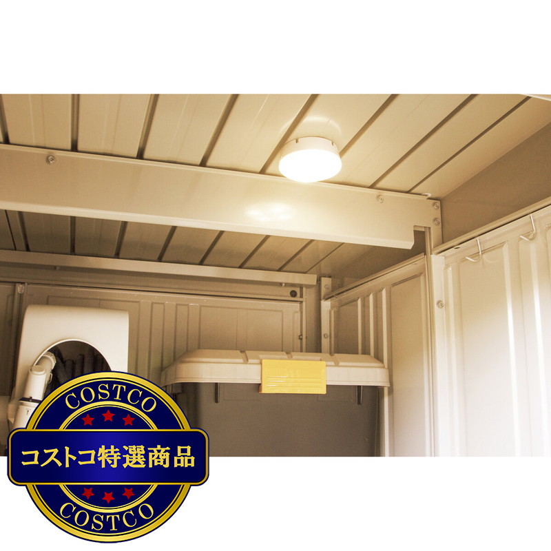 (コストコ) アイリスオーヤマ乾電池式LEDセンサーライト マルチタイプ 昼白色/電球色 - 画像 (4)