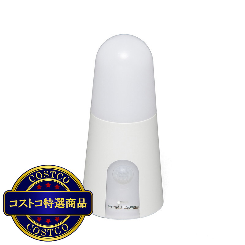 (コストコ) アイリスオーヤマ 乾電池式 LEDセンサーライト スタンドタイプ 昼白色/電球色 - 画像 (2)