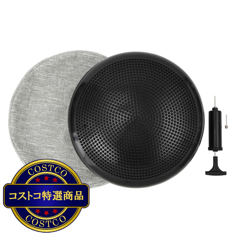 (コストコ) バランスクッション カバー付き 円形38cm - 画像 (3)