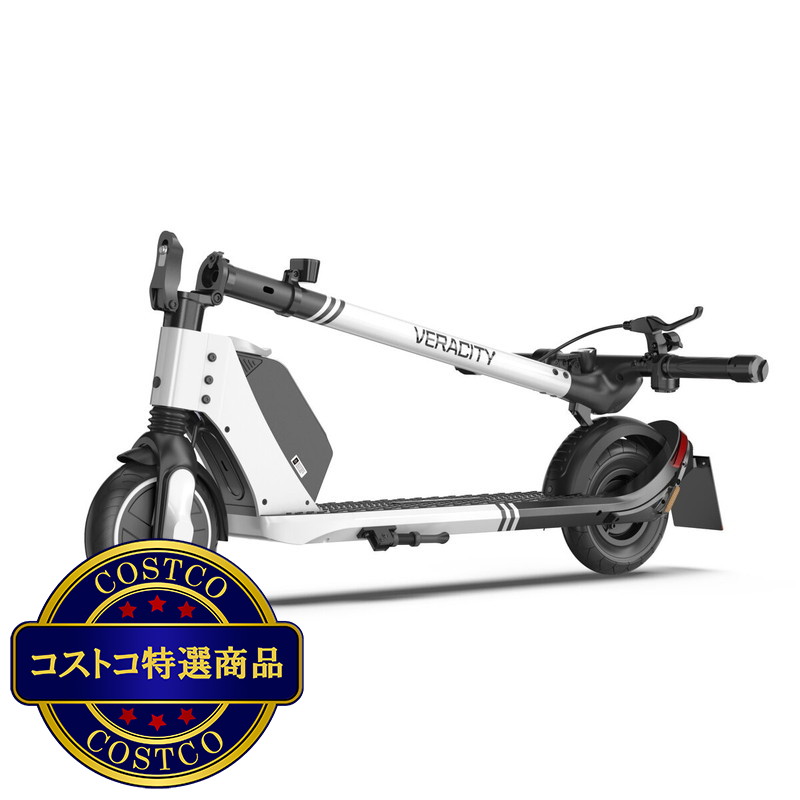 (コストコ) VERACITY V-LITE 電動キックボード - 画像 (3)