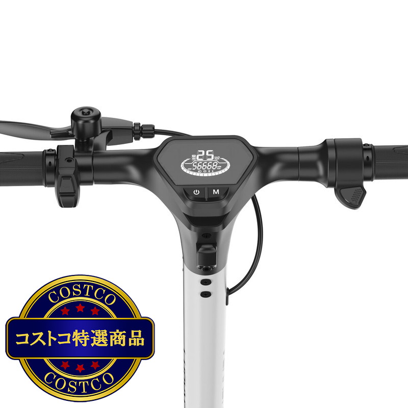 (コストコ) VERACITY V-LITE 電動キックボード - 画像 (4)