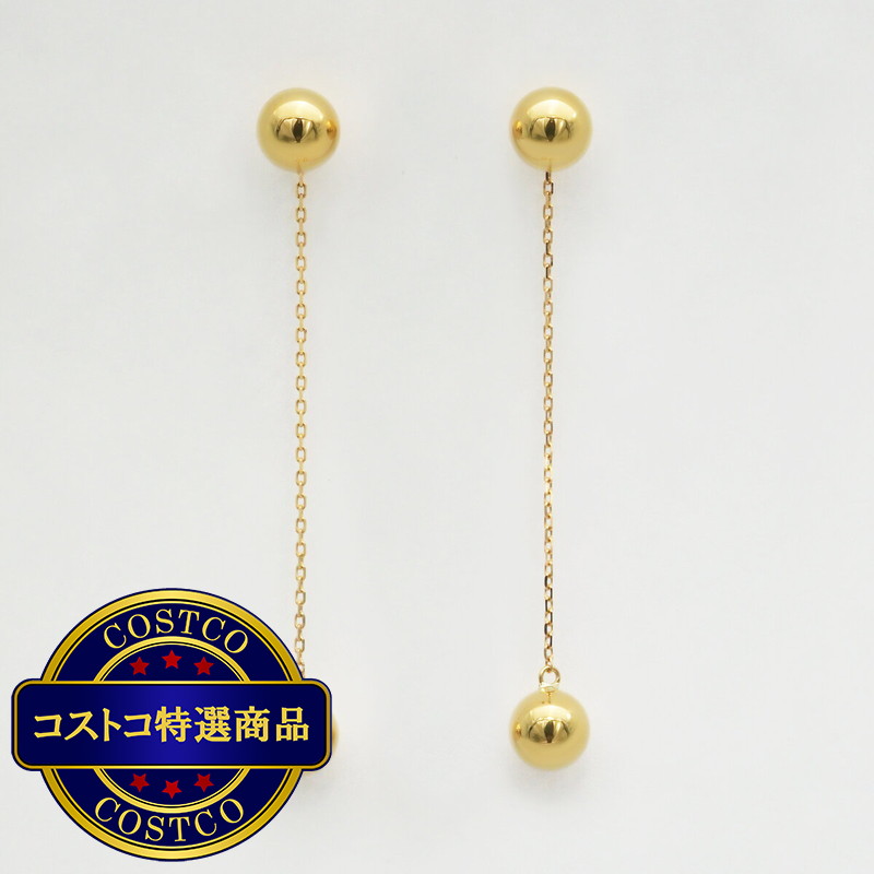 (コストコ) 18Kイエローゴールド 6mm ボール チェーン付き 2Way ピアス