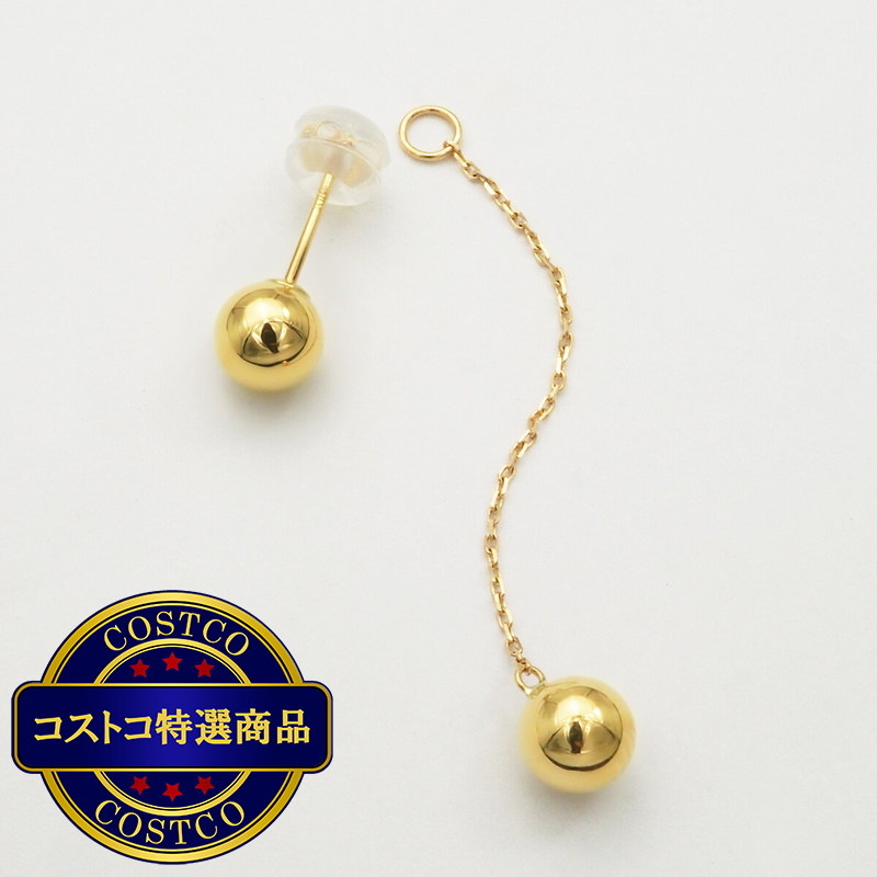 (コストコ) 18Kイエローゴールド 6mm ボール チェーン付き 2Way ピアス - 画像 (3)