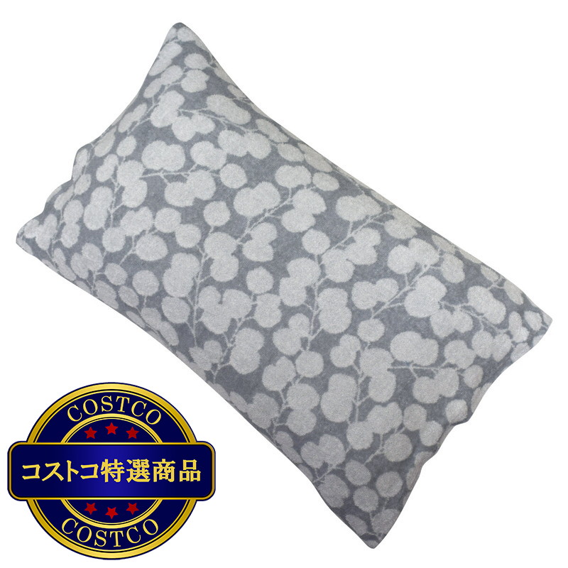 (コストコ) のびのびまくらカバー 4枚入り 約36×57cm - 画像 (3)