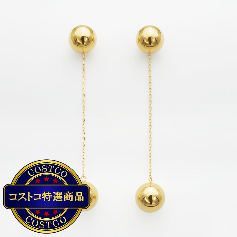 (コストコ) 18Kイエローゴールド 8mm ボール チェーン付き 2Way ピアス