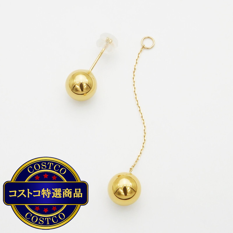 (コストコ) 18Kイエローゴールド 8mm ボール チェーン付き 2Way ピアス - 画像 (3)