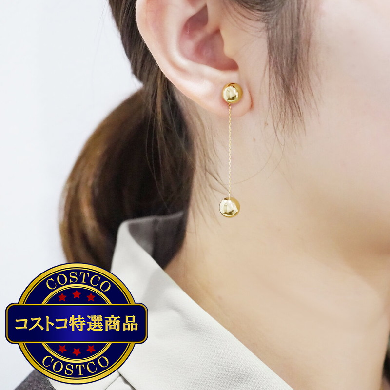 (コストコ) 18Kイエローゴールド 8mm ボール チェーン付き 2Way ピアス - 画像 (4)