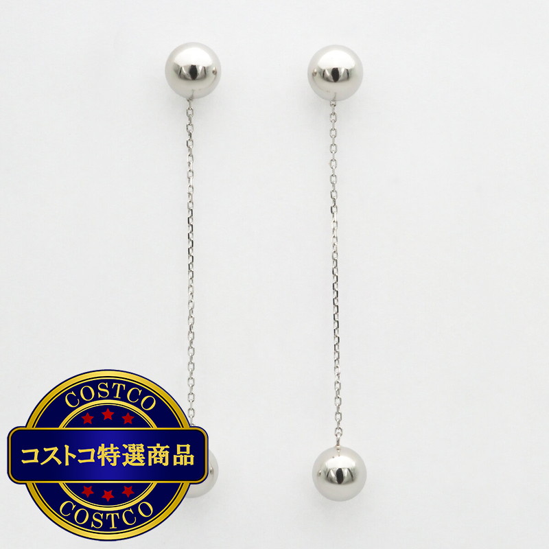 (コストコ) プラチナ 6mm ボール チェーン付き 2Way ピアス