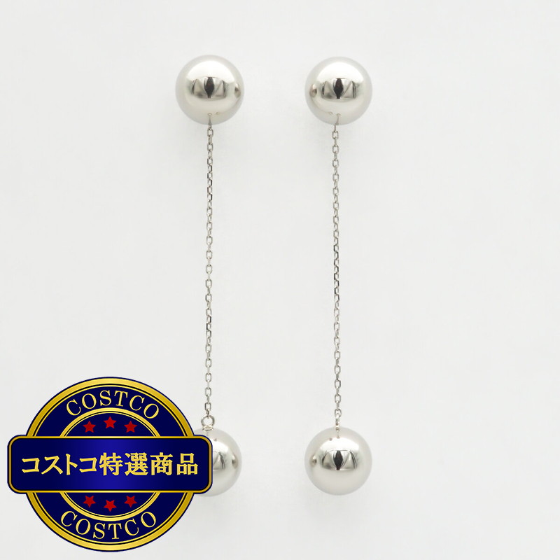 (コストコ) プラチナ 8mm ボール チェーン付き 2Way ピアス