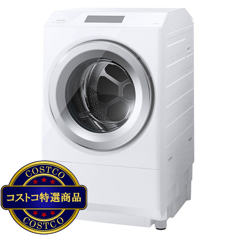 (コストコ) 東芝 ドラム式洗濯乾燥機 ZABOON 洗濯12kg 乾燥 7kg TW-127XP3 - 画像 (2)