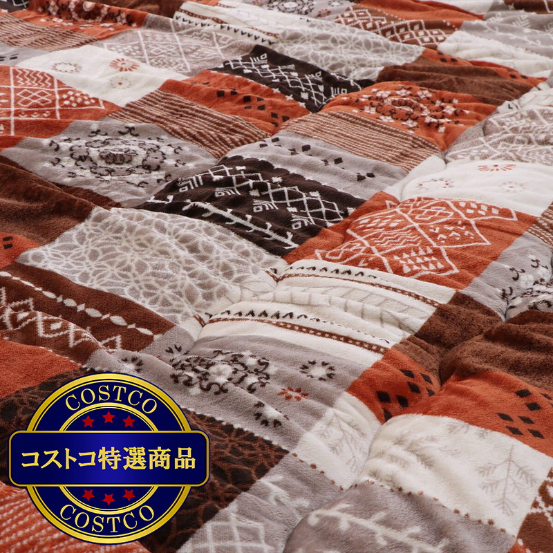 (コストコ) こたつ掛布団 205x205cm オーナメント - 画像 (3)