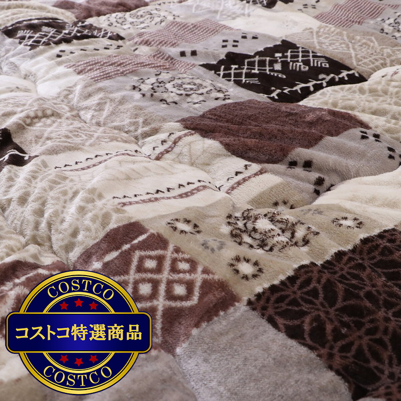 (コストコ) こたつ掛布団 205x205cm オーナメント - 画像 (4)