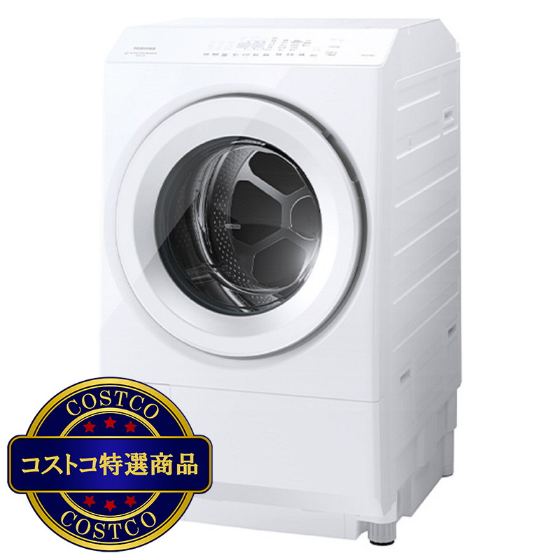 (コストコ) 東芝 ドラム式洗濯乾燥機 ZABOON 洗濯12kg 乾燥 7kg  グランホワイト  左開き   TW-127XM3L  (W)