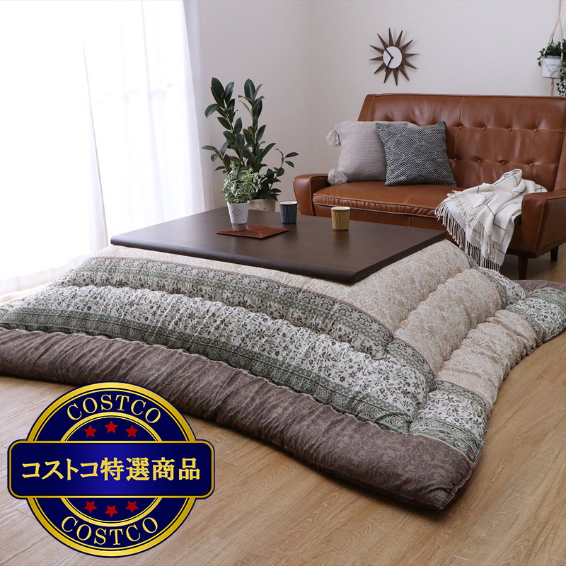 (コストコ) こたつ掛布団 205x245cm クラシック - 画像 (2)