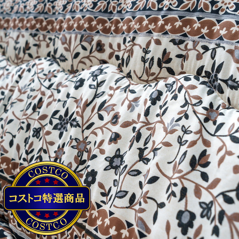 (コストコ) こたつ掛布団 205x285cm クラシック - 画像 (3)