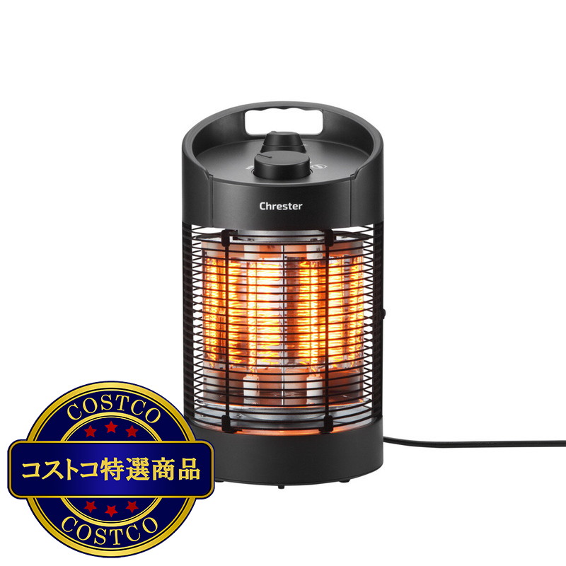 (コストコ) クレスター 防水ラウンドヒーター HEAT-Z-061B