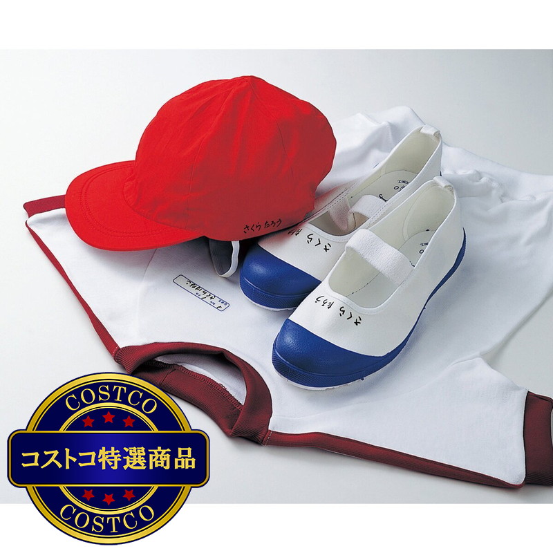 (コストコ) サクラクレパス マイネームツイン 10本セット - 画像 (3)