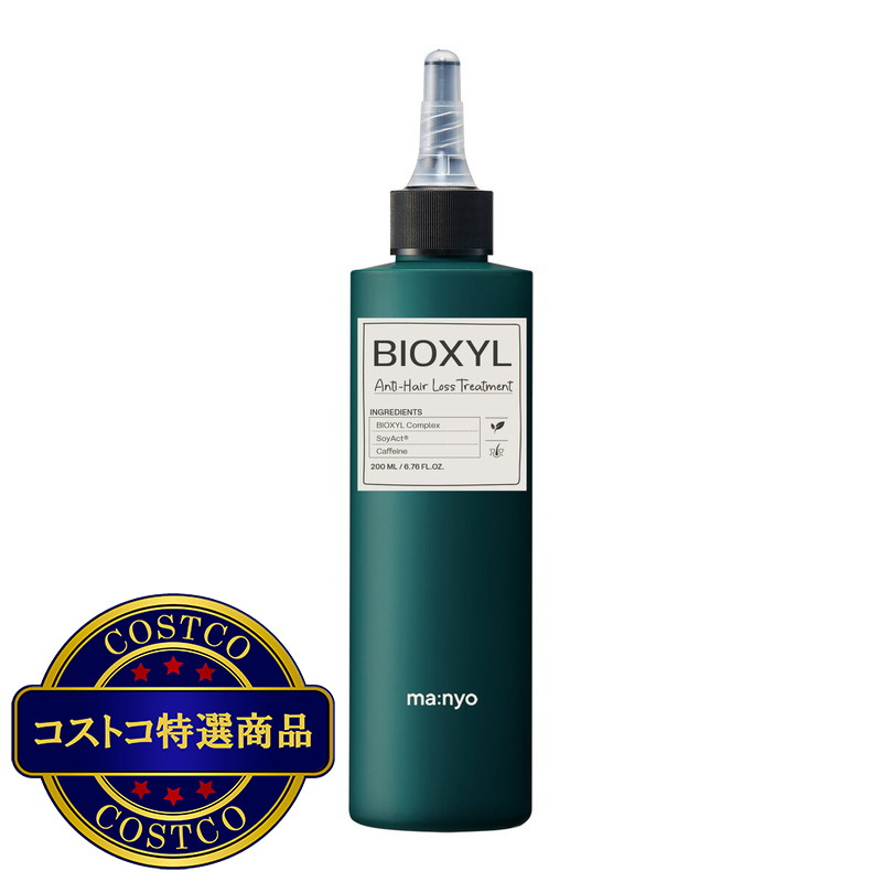 (コストコ) ma:nyo 魔女工場 バイオクシル トリートメント 200mL