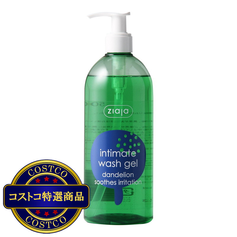(コストコ) インティマD デリケートゾーン ウォッシュジェル たんぽぽの香り 500mL