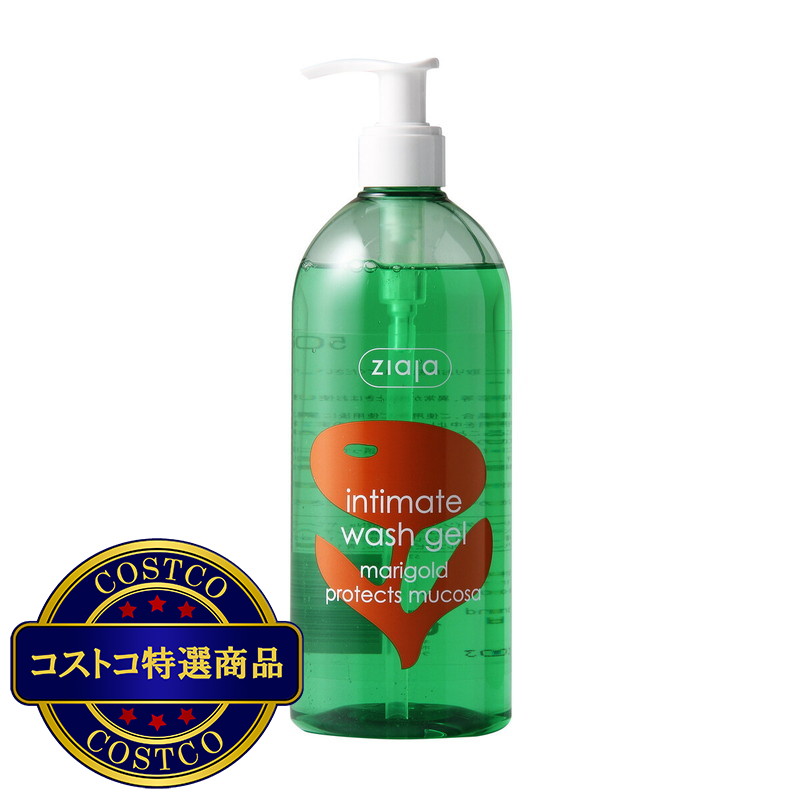 (コストコ) インティマM デリケートゾーン ウォッシュジェル マリーゴールドの香り 500mL