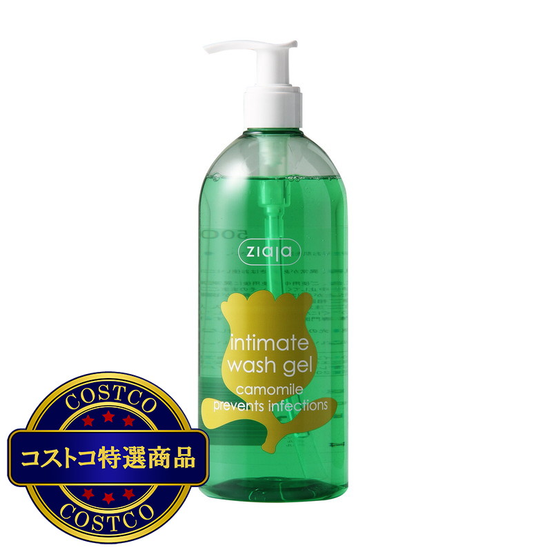 (コストコ) インティマC デリケートゾーン ウォッシュジェル カモミールの香り 500mL