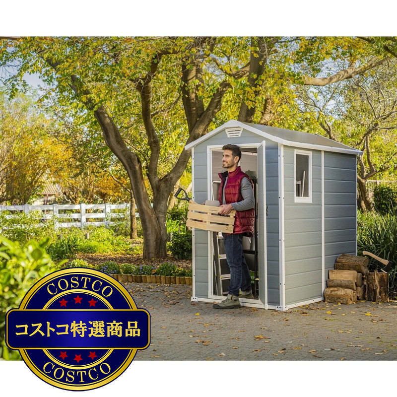 (コストコ) ケター マノール 4 x 6 フィート (1.2 x 1.8m) 物置 - 画像 (2)