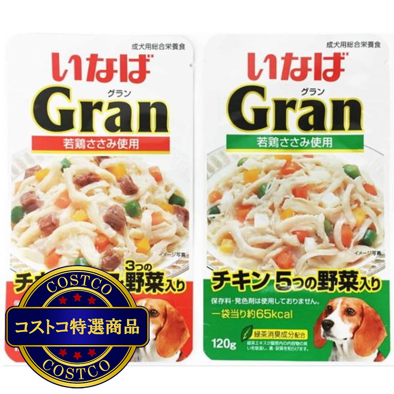 (コストコ) イナバ グラン レトルト ドッグフード 120g x 12