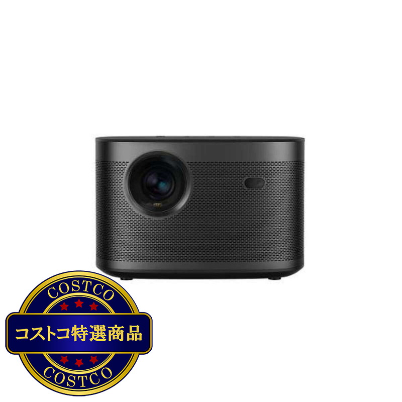 (コストコ) XGIMI ホームプロジェクター Horizon Pro      EC