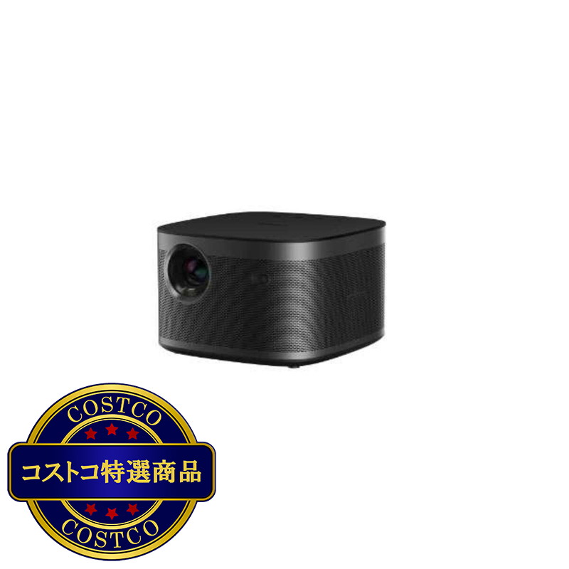 (コストコ) XGIMI ホームプロジェクター Horizon Pro EC - 画像 (2)