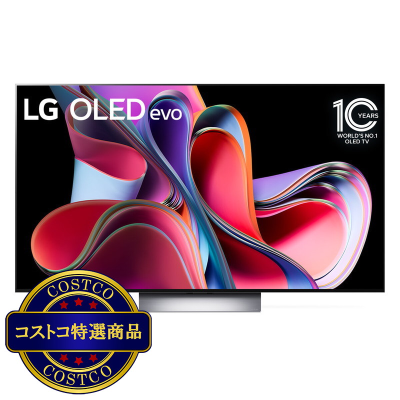 (コストコ) LG 65インチ 4K 有機ELテレビ OLED65G3PJA