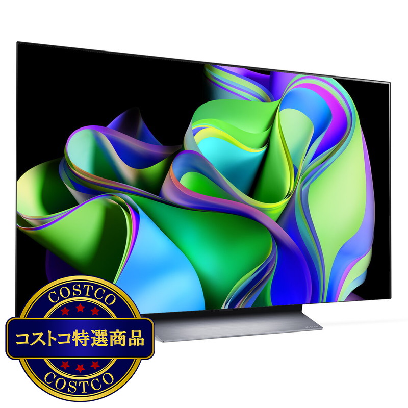 (コストコ) LG 48インチ 4K 有機ELテレビ OLED48C3PJA - 画像 (2)