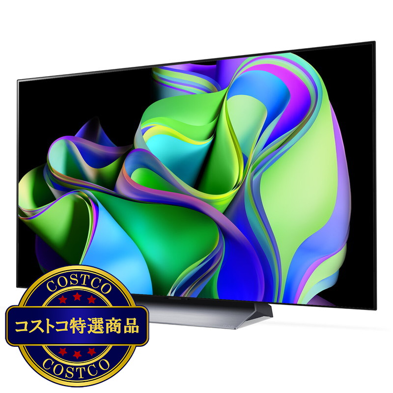 (コストコ) LG 48インチ 4K 有機ELテレビ OLED48C3PJA - 画像 (3)