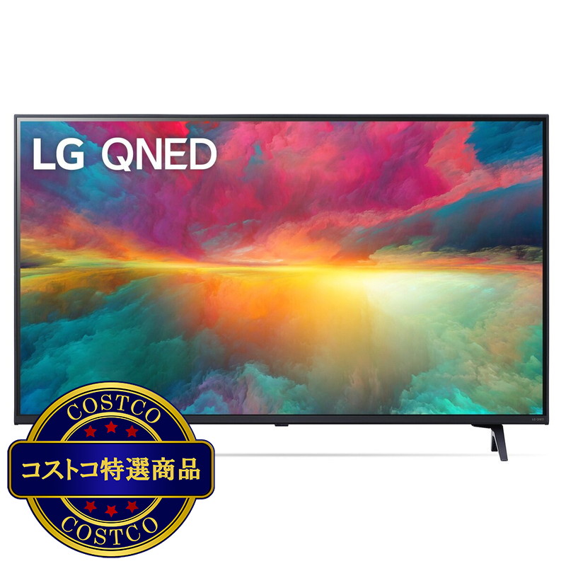 (コストコ) LG 43インチ 4K 量子ドット 液晶テレビ 43QNED75JRA