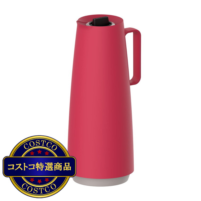 (コストコ) トラモンティーナ 保冷保温ポット サーマルカラフェ 1L