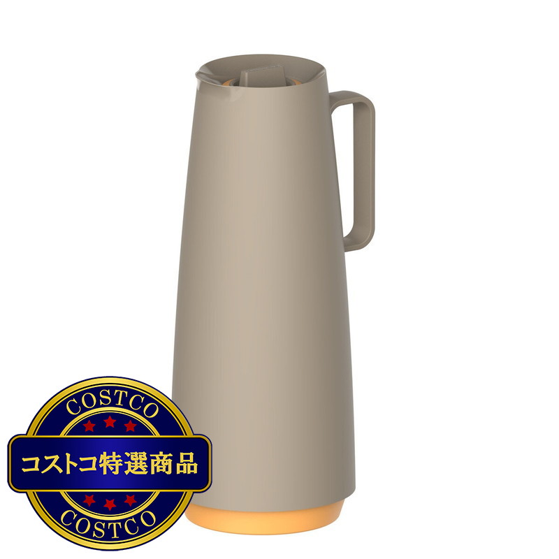(コストコ) トラモンティーナ 保冷保温ポット サーマルカラフェ 1L - 画像 (3)