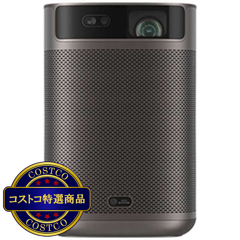 (コストコ) XGIMI ホームプロジェクター MoGo2 Pro        EC
