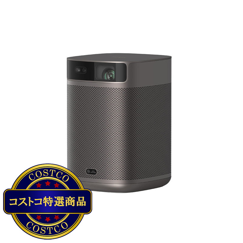 (コストコ) XGIMI ホームプロジェクター MoGo2 Pro EC - 画像 (2)