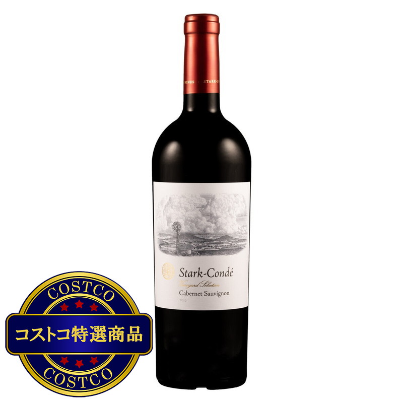 (コストコ) スタークコンデ ワインヤード・セレクション カベルネ 750ml