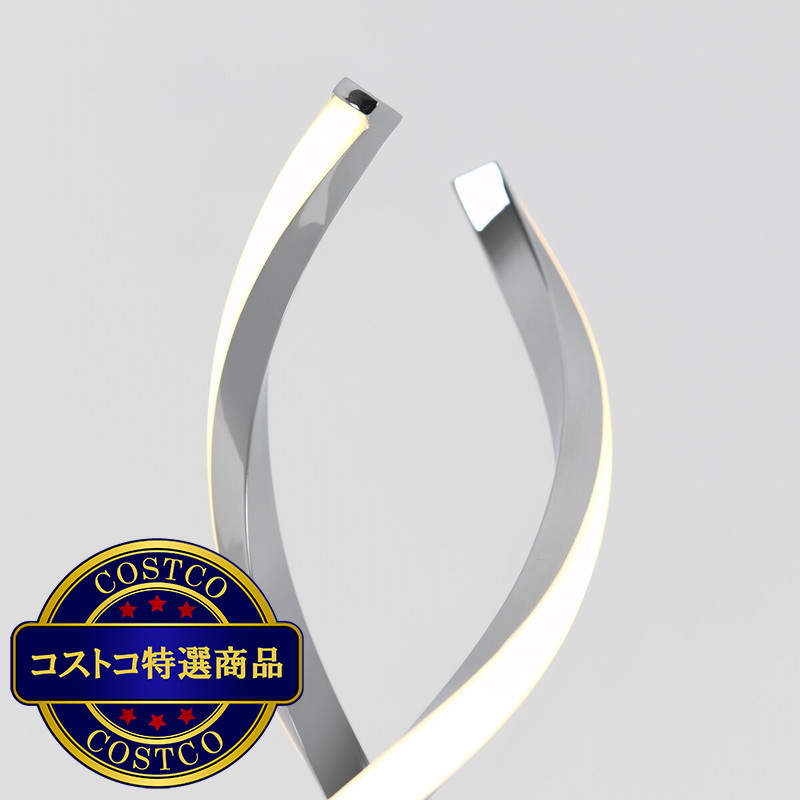 (コストコ) ARTIKA スワールテーブルランプ クローム - 画像 (2)