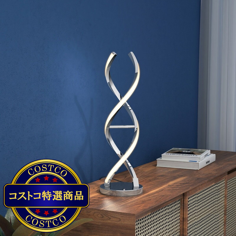 (コストコ) ARTIKA スワールテーブルランプ クローム - 画像 (4)