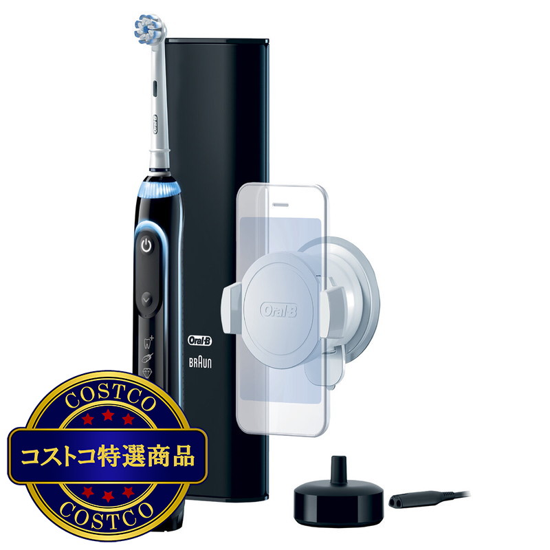 (コストコ) BRAUN オーラルB ジーニアス10000 - 画像 (2)