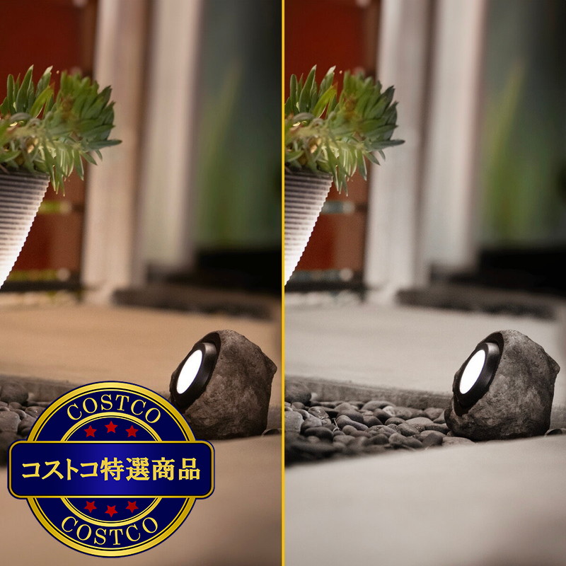 (コストコ) KODA(コーダ) LEDロックスポットライト - 画像 (3)