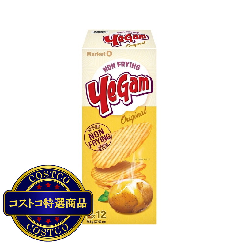 (コストコ) オリオン　イェガム オリジナル ポテトチップス　64g X 12箱