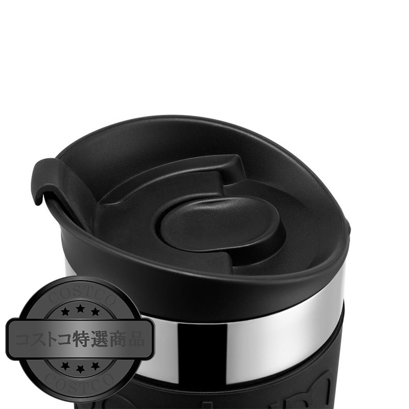 (コストコ) ボダム 真空ステンレス トラベルマグ 600ml 2本セット - 画像 (2)