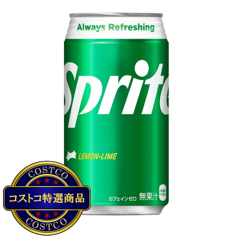 (コストコ) スプライト 350ml x 30缶