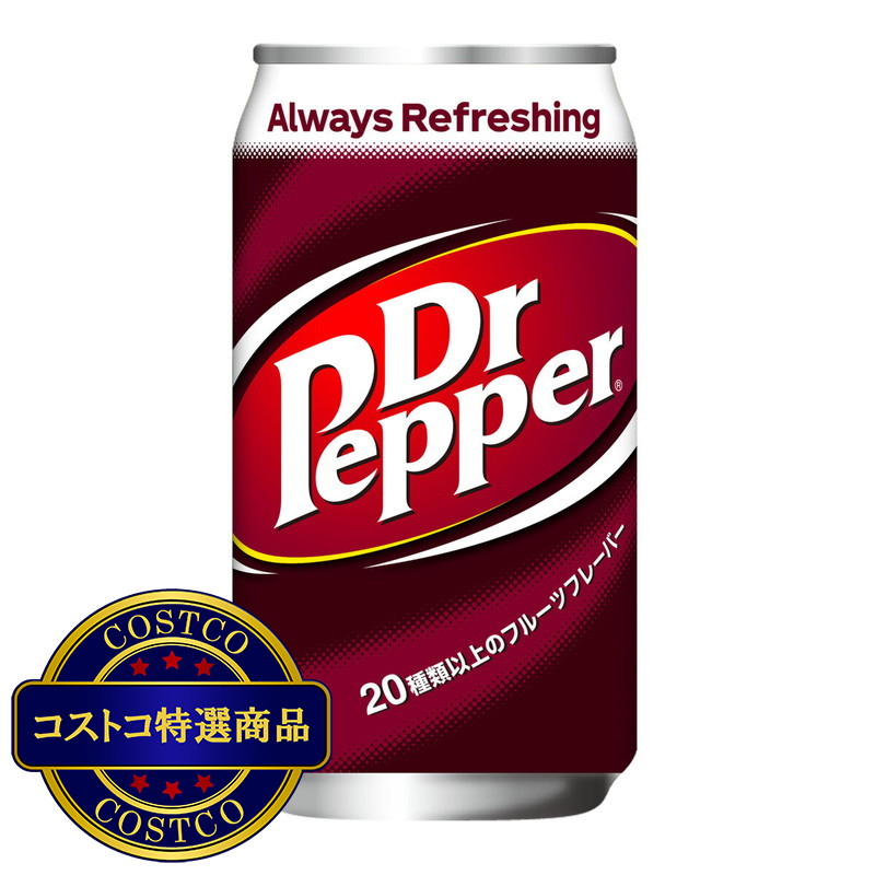 (コストコ) ドクターペッパー 350ml X 30缶