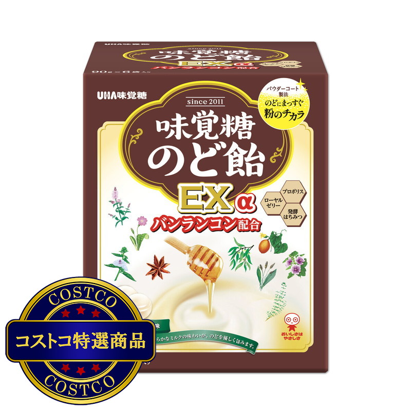 (コストコ) UHA 味覚糖のど飴EXα 90g x 6