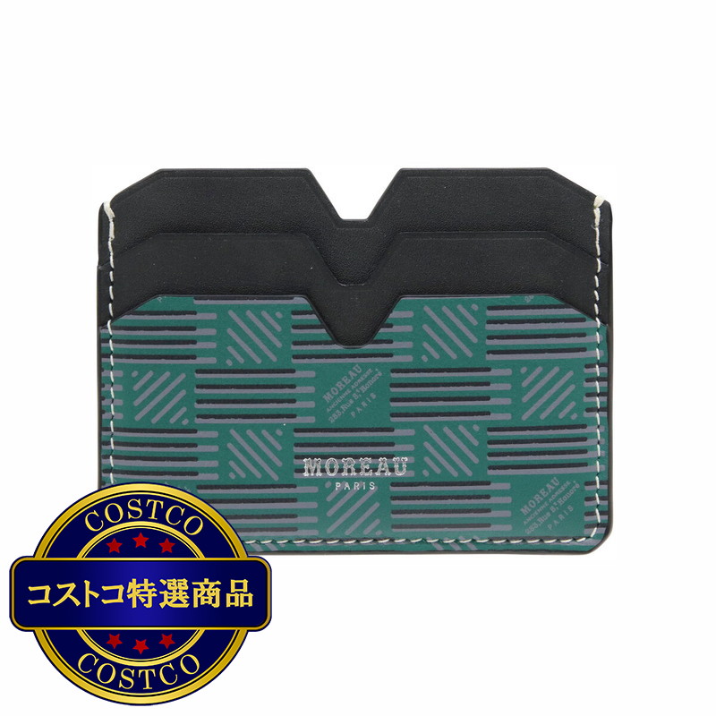 (コストコ) モロー・パリ カードケース - 画像 (3)